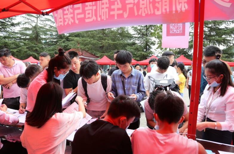 QQ截图20200825140737.jpg