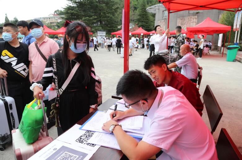 QQ截图20200825140730.jpg