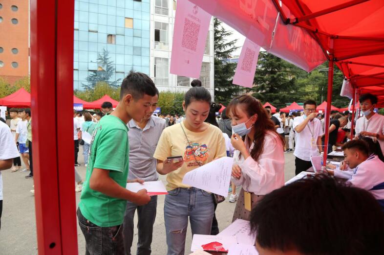 QQ截图20200825140722.jpg