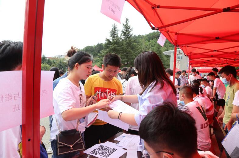 QQ截图20200825140716.jpg