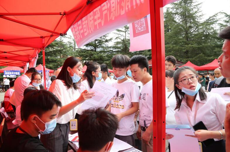 QQ截图20200825140708.jpg