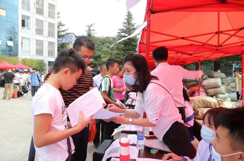 QQ截图20200825140700.jpg