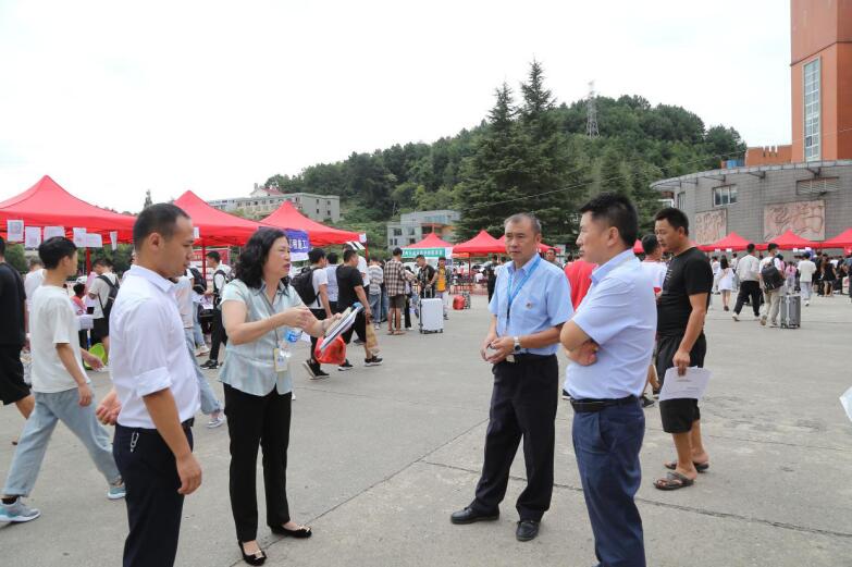 QQ截图20200825140652.jpg