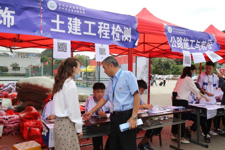 QQ截图20200825140644.jpg