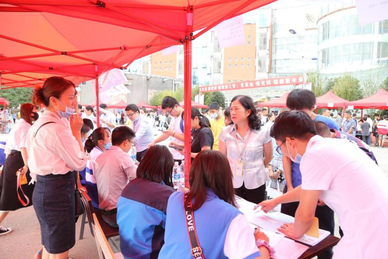 QQ截图20200825140636.jpg