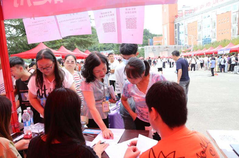 QQ截图20200825140627.jpg