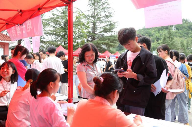 QQ截图20200825140616.jpg