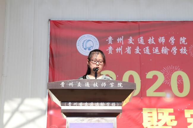QQ截图20200826120136.jpg
