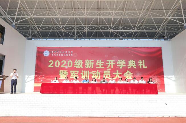 QQ截图20200826120129.jpg