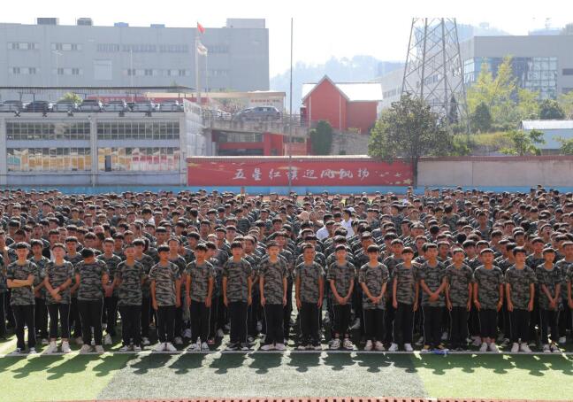 QQ截图20200826120124.jpg