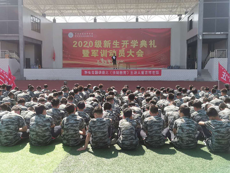 1598851534126062946.jpg 微信图片_20200827190356.jpg