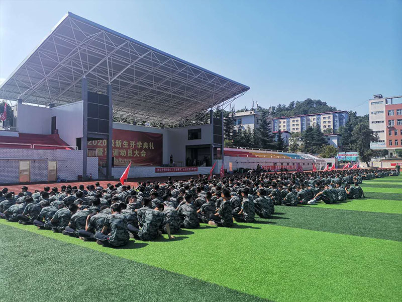 1598851603954075657.jpg 微信图片_20200827190355.jpg