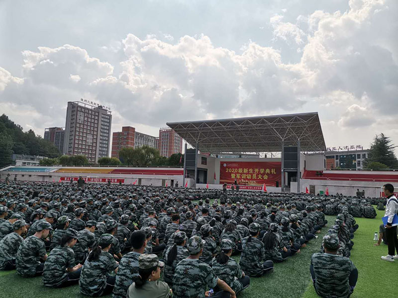 1598851798907016950.jpg 微信图片_20200829094601.jpg