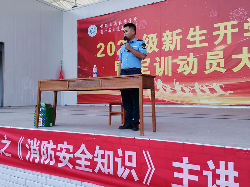 1598852169517079123.jpg 微信图片_20200830155923.jpg