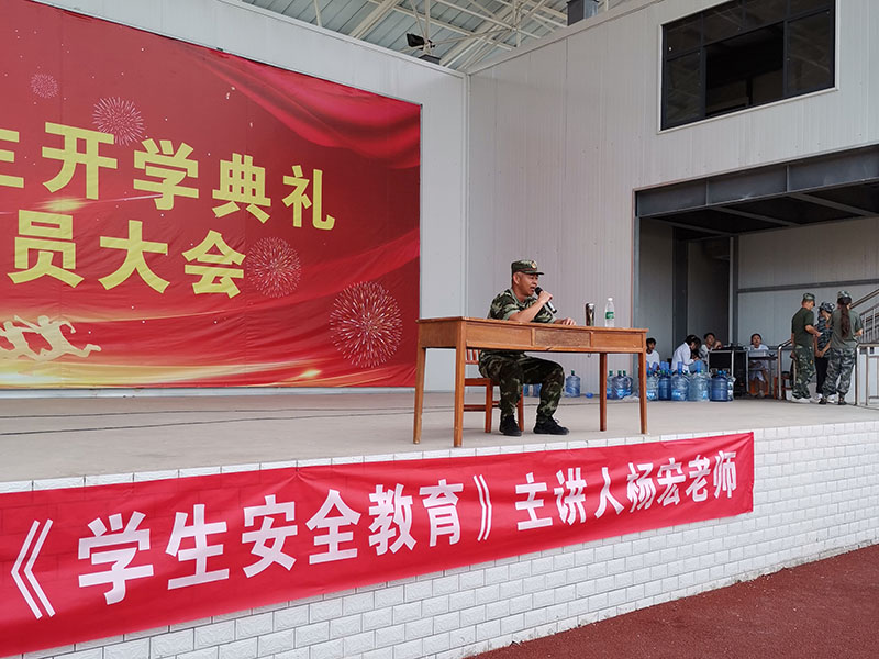 微信图片_20200830112746.jpg