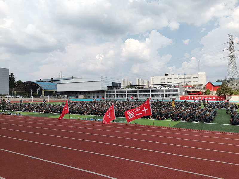 微信图片_20200830112753.jpg