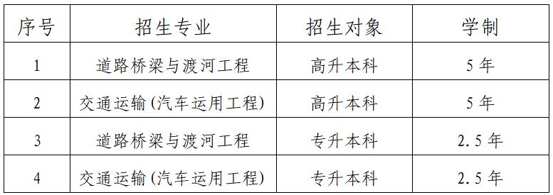 QQ截图20200903122411.jpg