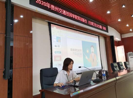 QQ截图20200903123748.jpg