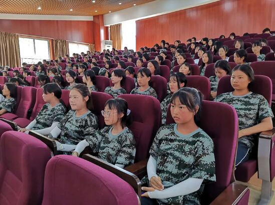 QQ截图20200903123757.jpg