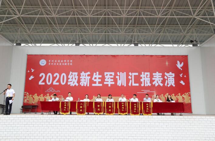 1599203384862026076.jpg QQ截图20200904151023.jpg