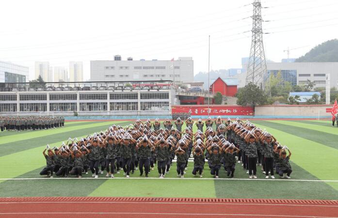 QQ截图20200904150850.jpg