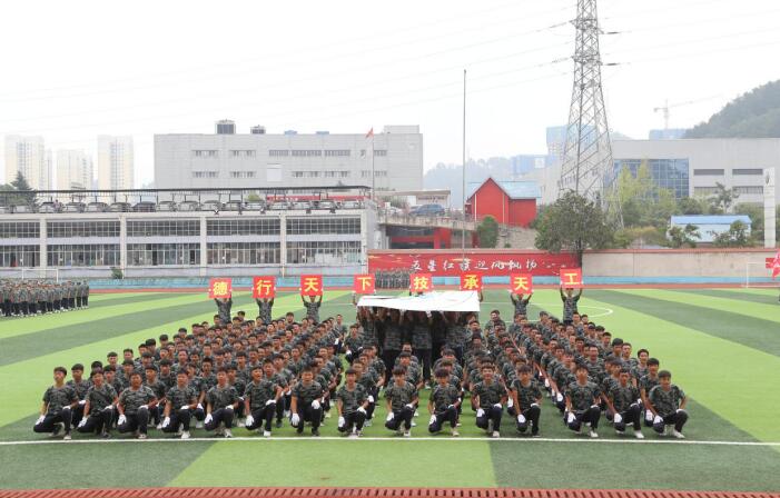 QQ截图20200904150843.jpg