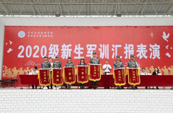 QQ截图20200904150717.jpg
