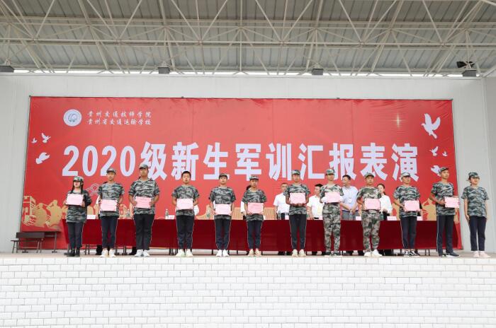 QQ截图20200904150710.jpg