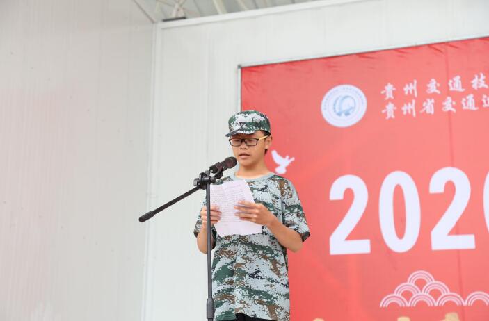 1599203667643099498.jpg QQ截图20200904150704.jpg