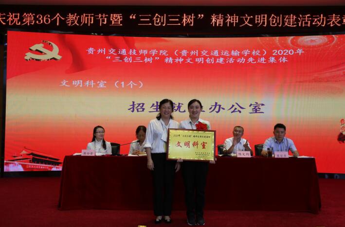 QQ截图20200910124443.jpg