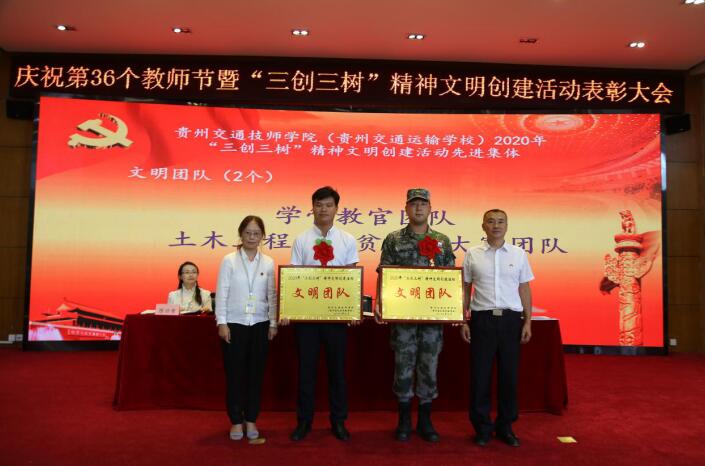 1599713163862067057.jpg QQ截图20200910124437.jpg