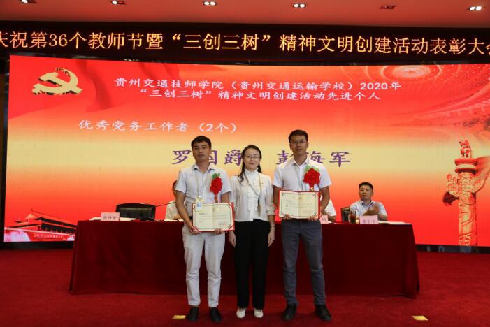 1599713172424074604.jpg QQ截图20200910124428.jpg