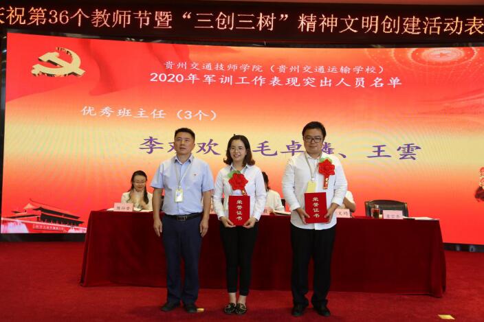 1599713179127068745.jpg QQ截图20200910124421.jpg