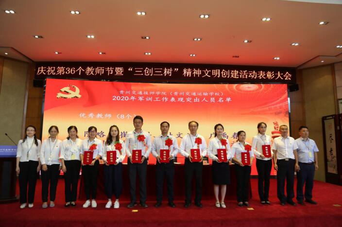 QQ截图20200910124408.jpg