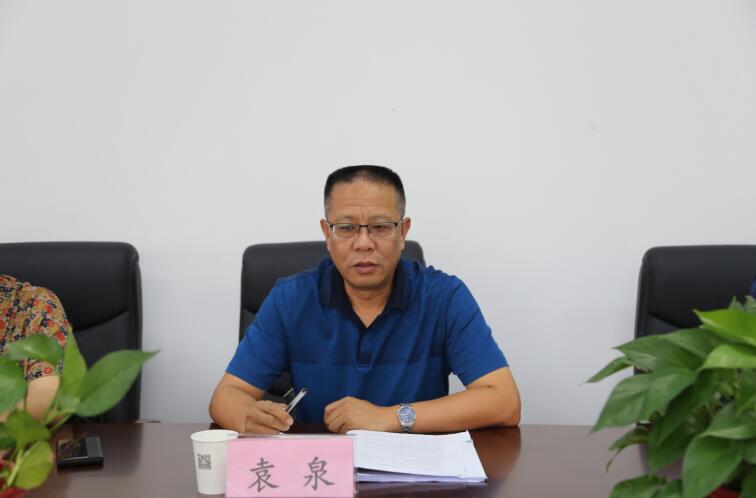 QQ截图20200914143047.jpg