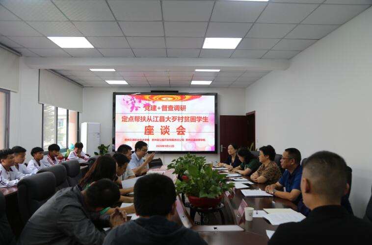 1600065671200057517.jpg QQ截图20200914143928.jpg