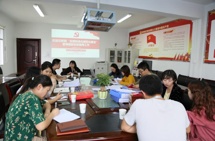 QQ截图20200914143921.jpg