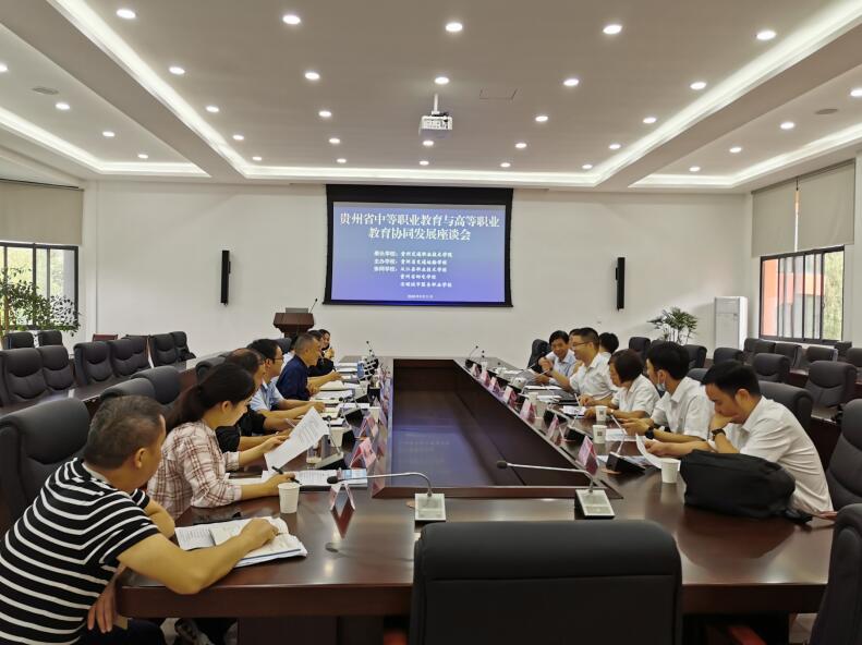 QQ截图20200914144933.jpg