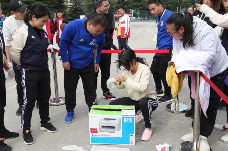 QQ截图20201022152203.jpg