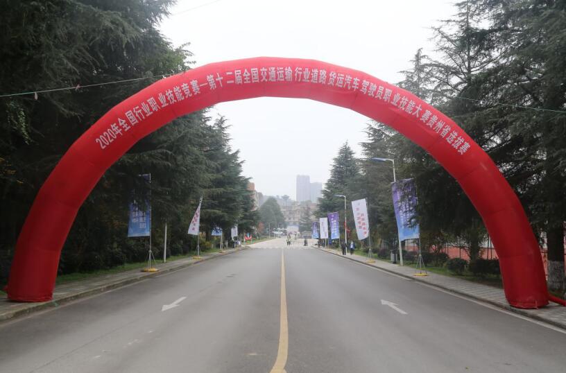 QQ截图20201027133039.jpg