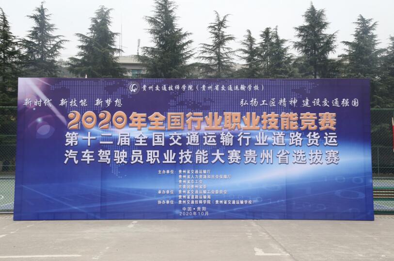 QQ截图20201027133032.jpg