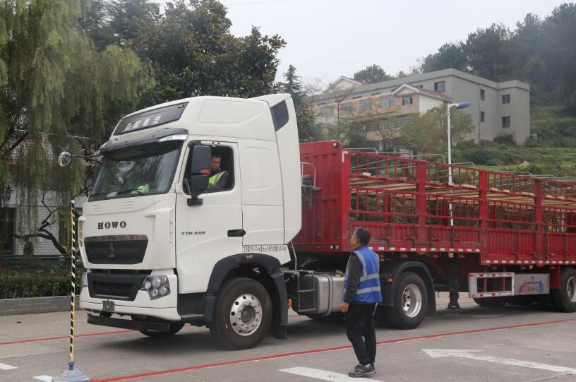 QQ截图20201027133017.jpg