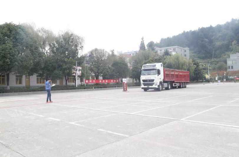 QQ截图20201027132952.jpg