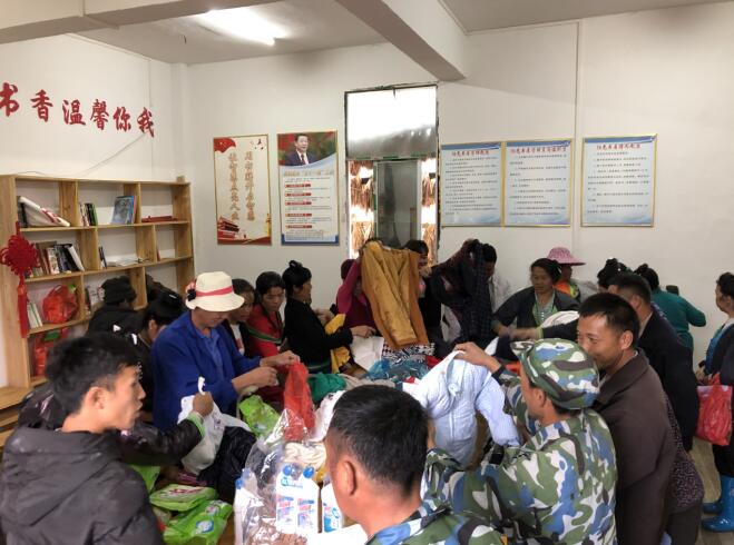 QQ截图20201104131951.jpg