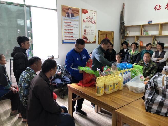 QQ截图20201104131946.jpg