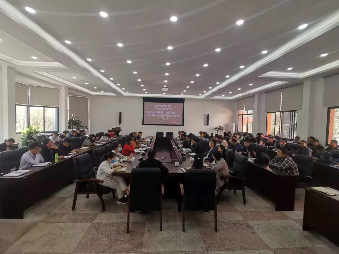 微信图片_20201120162023.jpg
