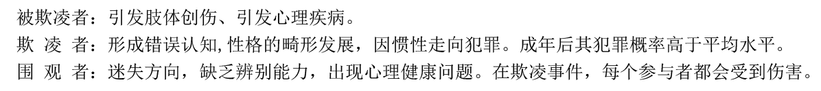 1606215797706057503.png