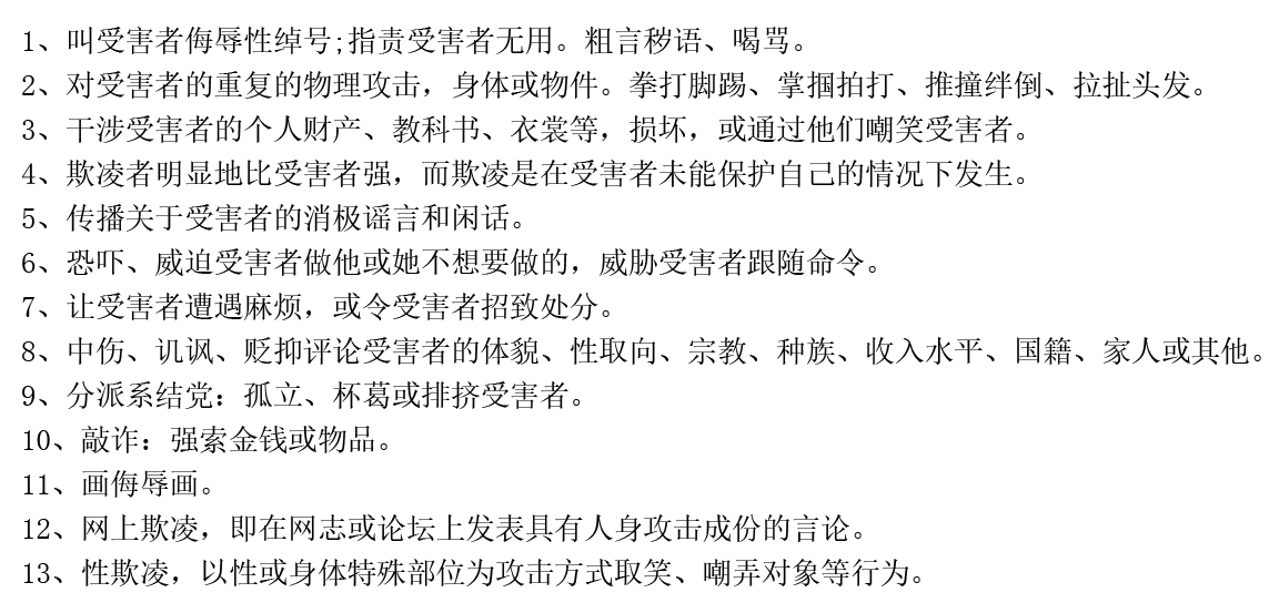 1606216330831084463.png