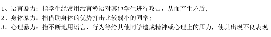 1606216550237095457.png