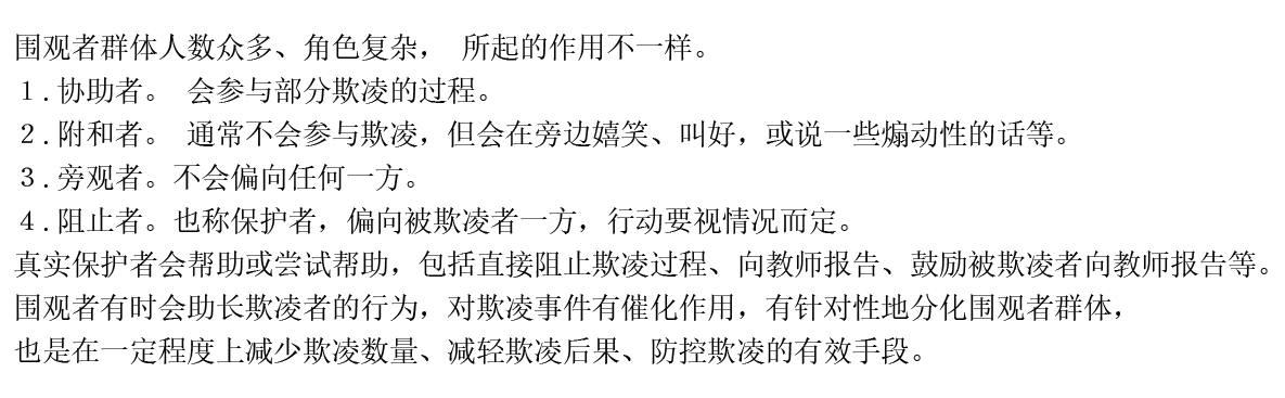 1606217241581054704.png